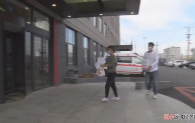 阜蒙县高质量开展疫苗运输储存工作