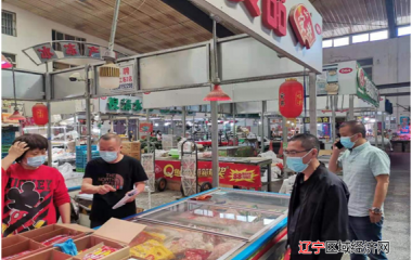 全面强化市场监管工作，筑牢守好疫情防线