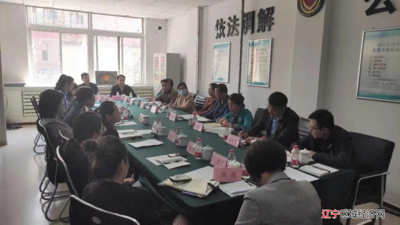 微信图片_20210528092808
