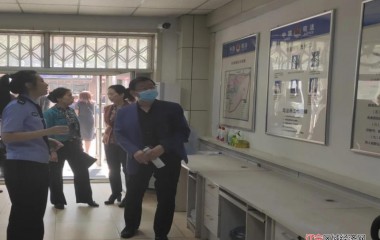 沈阳市人大监察司法委对司法所建设情况开展专题调研