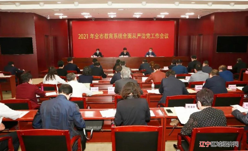 微信图片_20210529135300