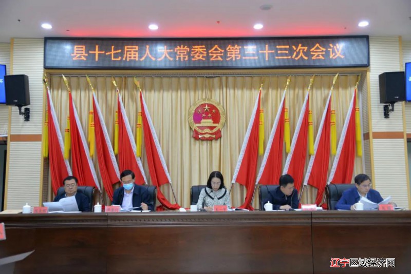 微信图片_20210529135847