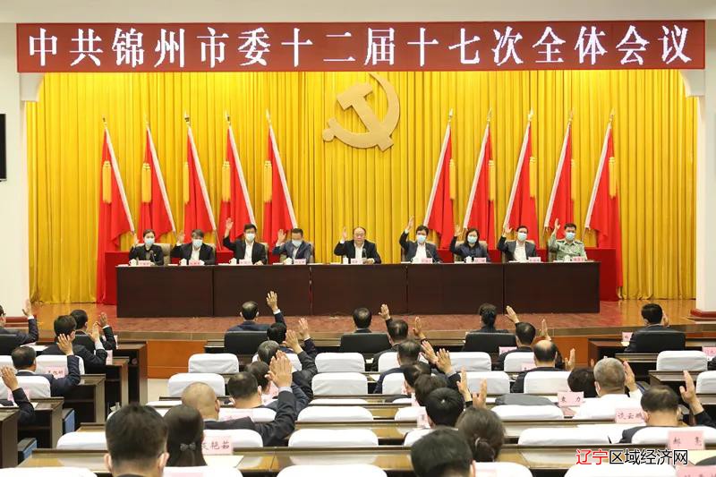 微信图片_20210529153821