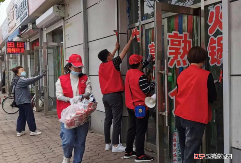 微信图片_20210529154631