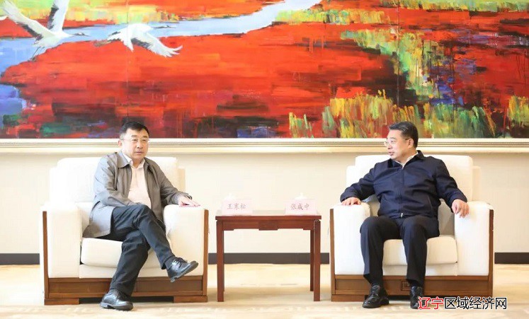 微信图片_20210529163004