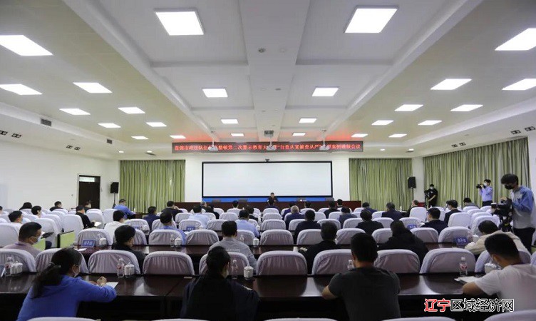 微信图片_20210529163556
