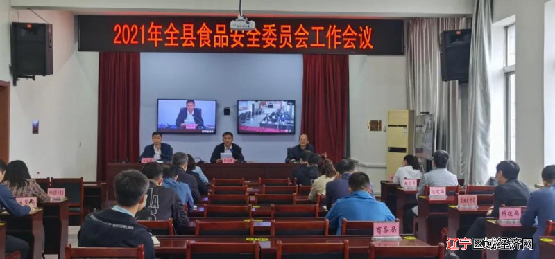 微信图片_20210529164550
