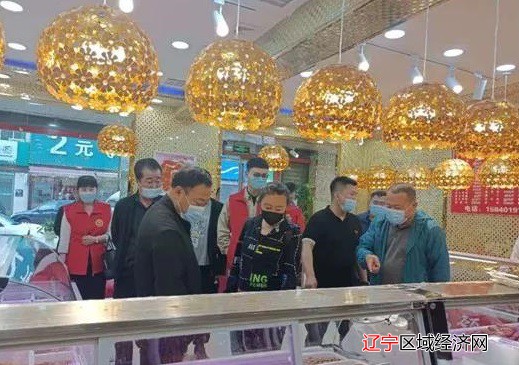 微信图片_20210529165421