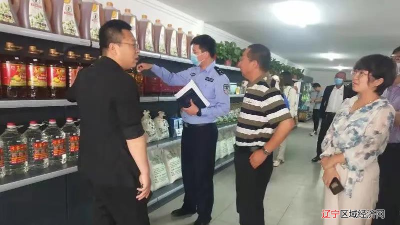 微信图片_20210529165823