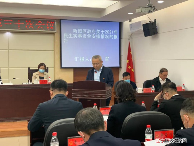 微信图片_20210529170417