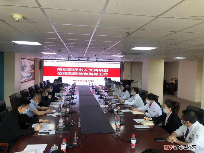 微信图片_20210529170905