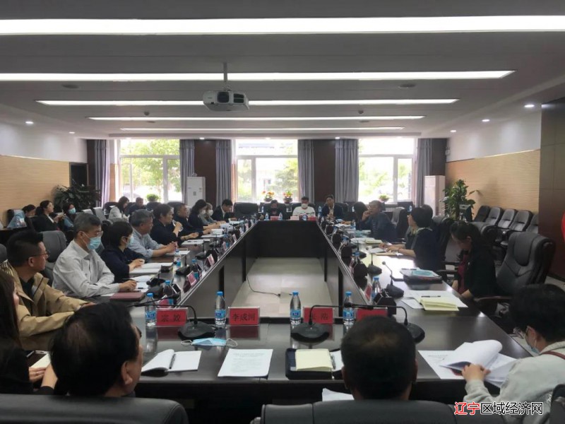微信图片_20210529171320