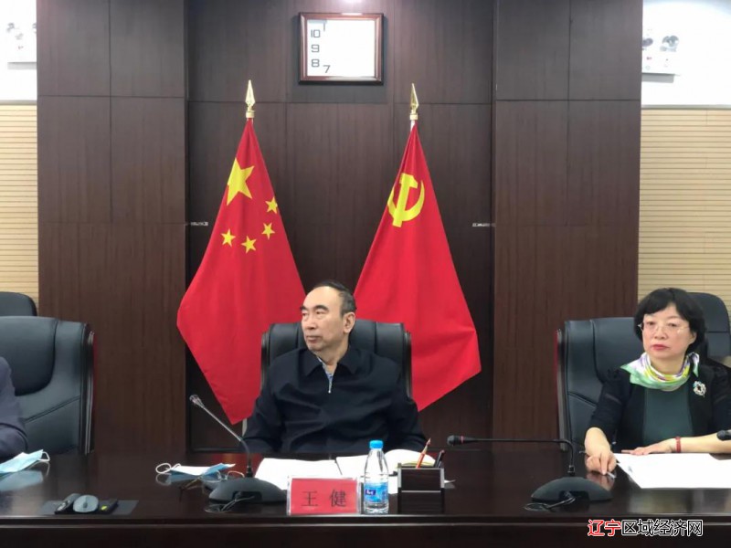 微信图片_20210529171324