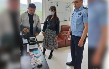 桓仁县公安局仅用1小时一举破获8起盗窃案件
