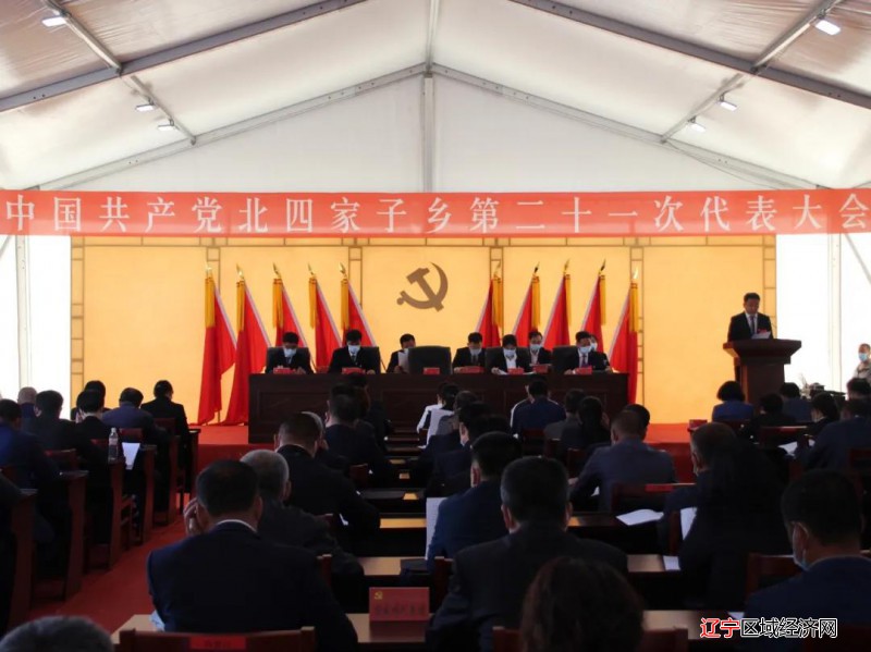 微信图片_20210530081129