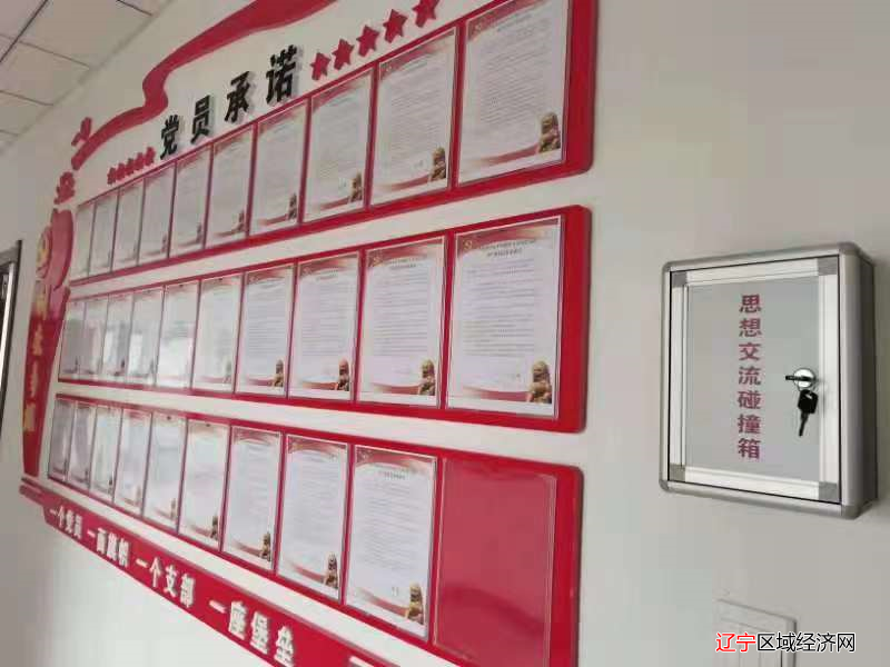微信图片_20210530081902