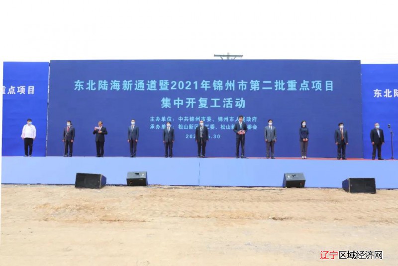 微信图片_20210531072203