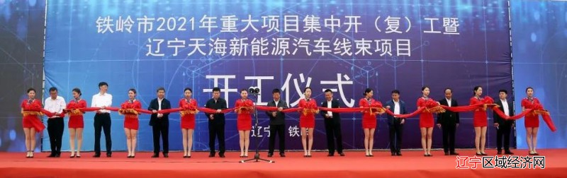 微信图片_20210531073852