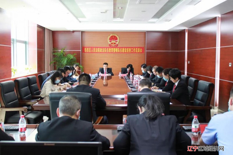 微信图片_20210531075435