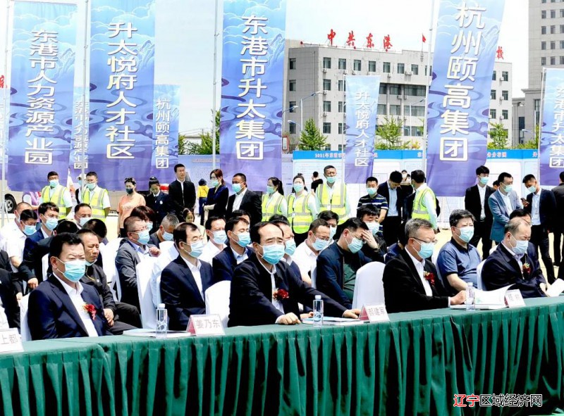 微信图片_20210531080957