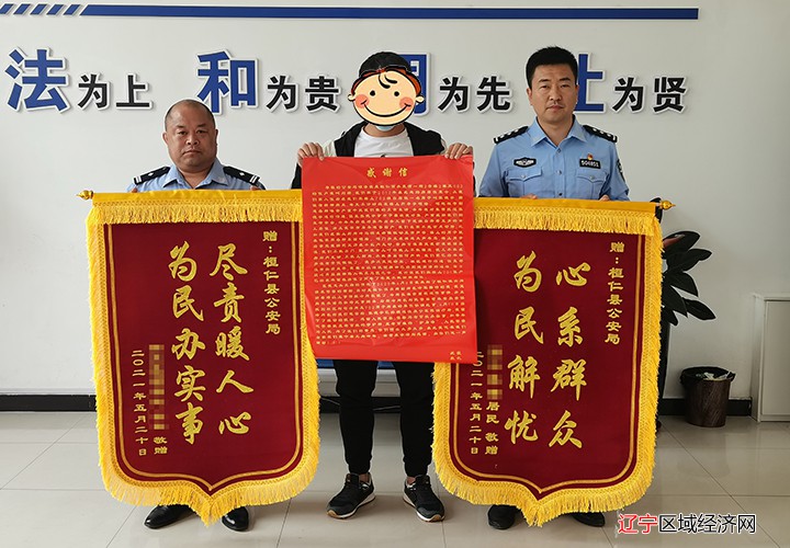 解决群众难题,化解矛盾纠纷