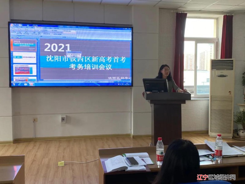 微信图片_20210601082552