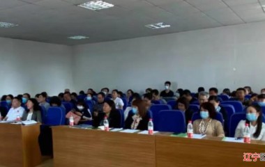 铁西区召开2021年普通高考考务工作培训会议
