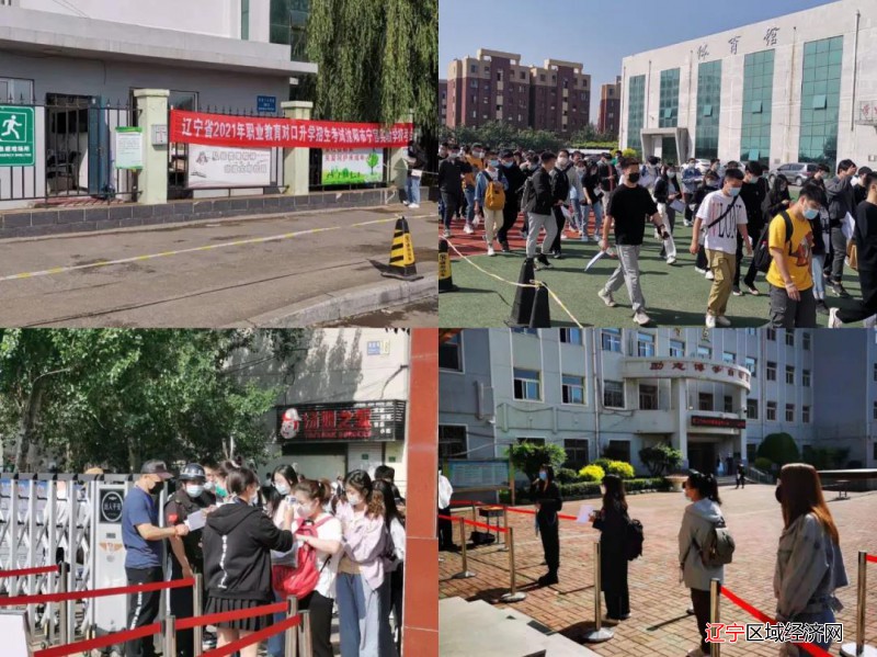 微信图片_20210601083405