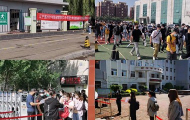 2021年辽宁省职业教育对口升学考试顺利结束