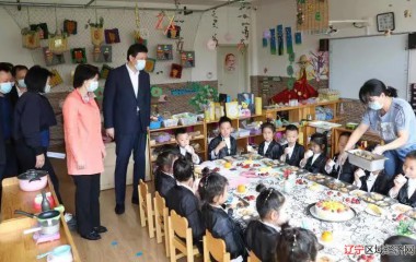 锦州市委副书记、代市长靳国卫深入城区小学、幼儿园调研