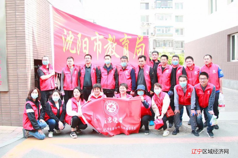 微信图片_20210601125604