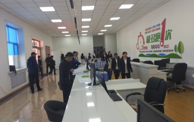 努力实现便民服务工作的科学化、法制化和规范化