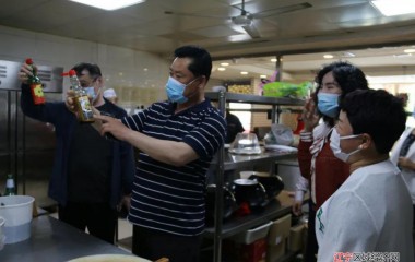 新民市市场监督管理局正式启动“餐饮安全你我同查”活动