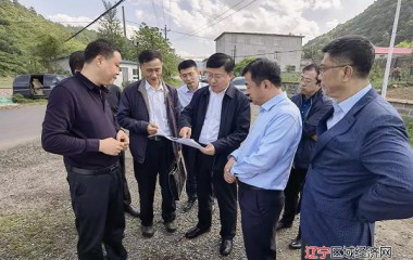 省交通运输厅厅长赵爱军到本溪调研指导交通工作