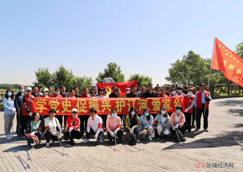 微信图片_20210602162606