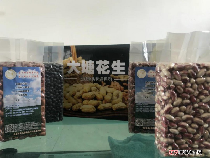 微信图片_20210602163348
