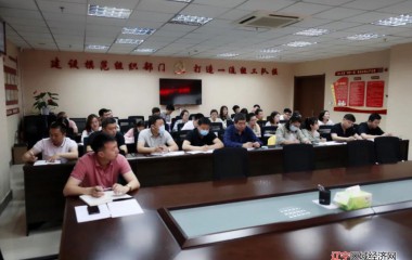 铁岭县乡镇党务干部培训班为“干部队伍专业化教育培训年”活动拉开序幕
