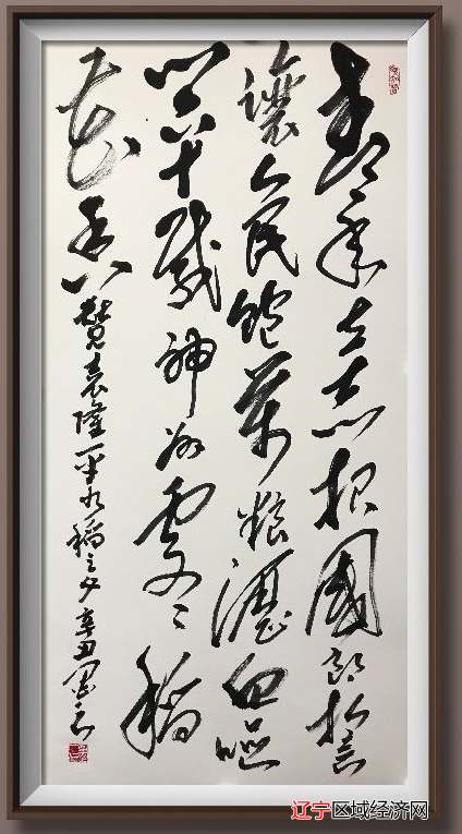 图片7