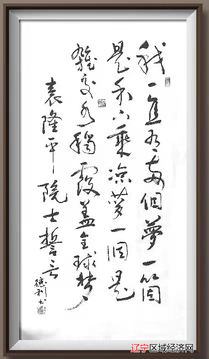 图片8