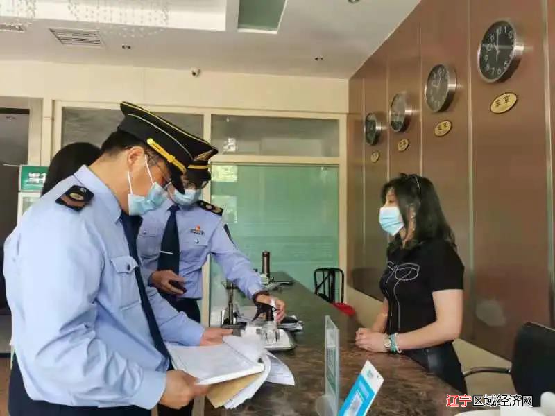 微信图片_20210605070504
