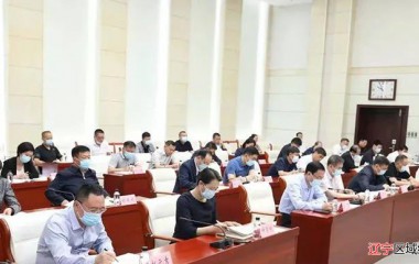 铁岭市召开“我为群众办实事”工作推进会议