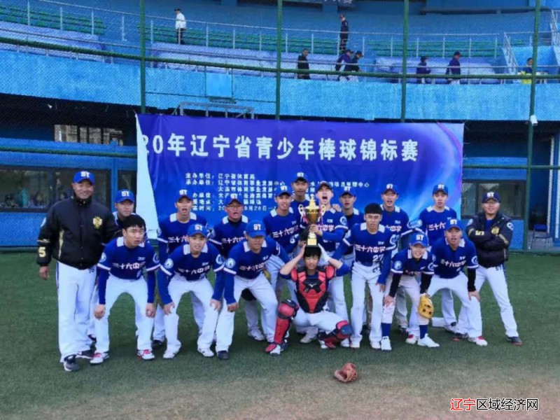 微信图片_20210605073448