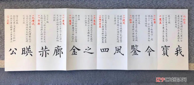 微信图片_20210605074715