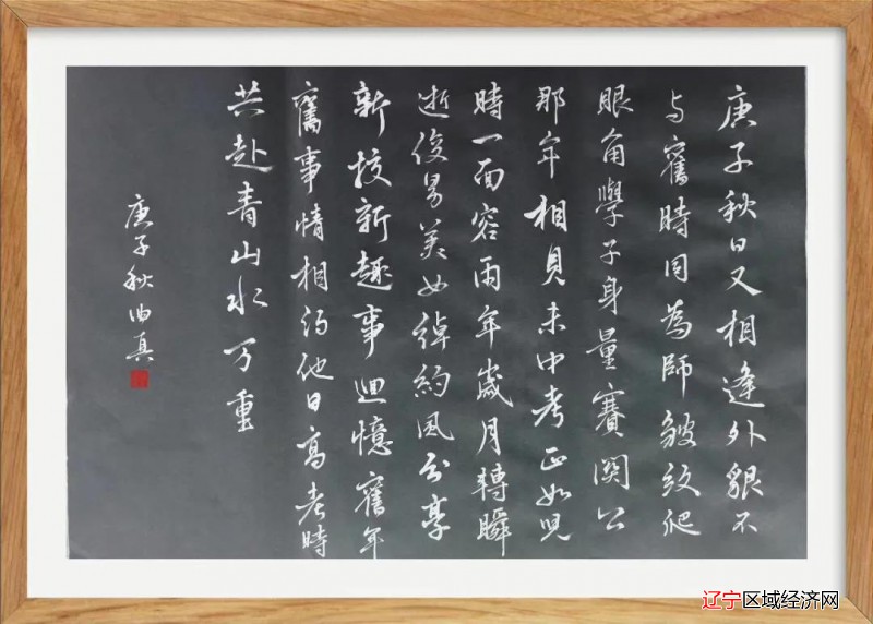 微信图片_20210605074725