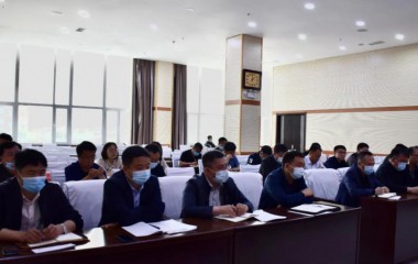 康平县政府召开农村乱占耕地建房先行整治工作会议