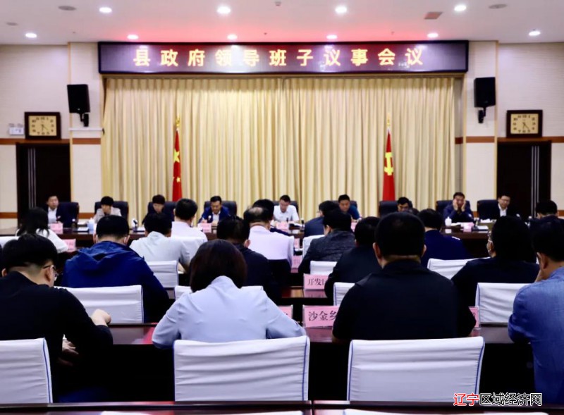 微信图片_20210605082422
