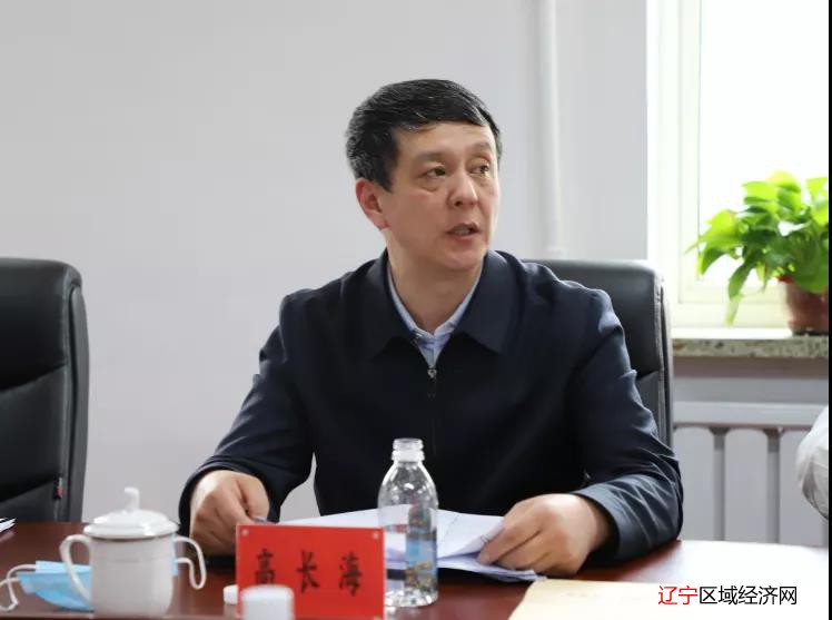 微信图片_20210605085739
