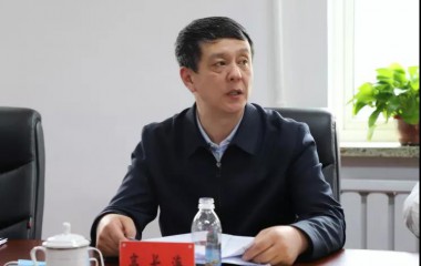 本溪市召开政法队伍教育整顿问题线索核查工作推进会议