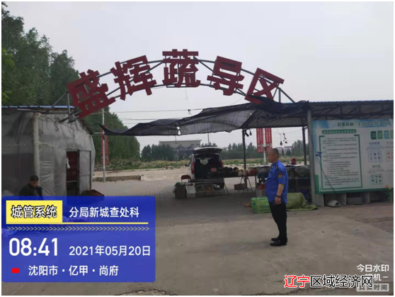 微信图片_20210605092257