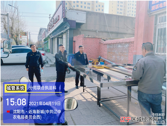 微信图片_20210605092312